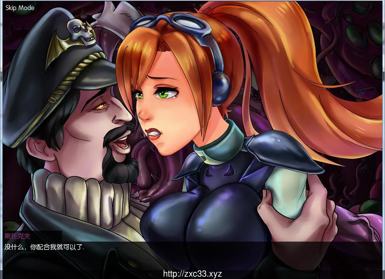 【欧美SLG/汉化/2D】星际碧池·燥热的那啥玩意 V0.19完整汉化版【600M】【更新】 畅玩游戏 预览第3张-XACG动漫资源社——中文ACG动漫游戏社区