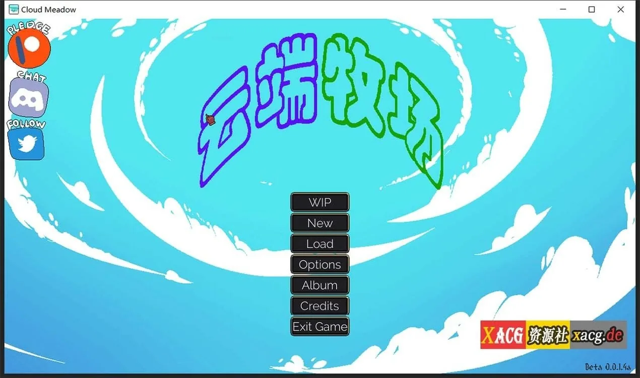 【像素SLG/汉化/全动态】魔物娘云端牧场:Cloud Meadow V0.0.1.4 汉化版 + 0.1.2.2d官方英文版 【3.5G】 畅玩游戏 预览第1张-XACG动漫资源社——中文ACG动漫游戏社区 【像素SLG/汉化/全动态】魔物娘云端牧场:Cloud Meadow V0.0.1.4 汉化版 + 0.1.2.2d官方英文版 【3.5G】 畅玩游戏 预览第1张