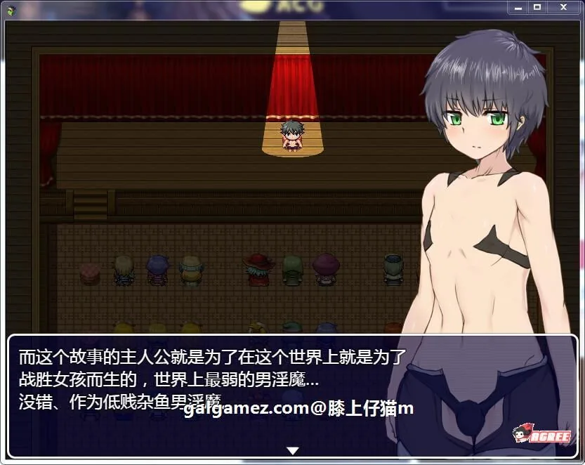【大型RPG/汉化/全动态】淫魔战争!V1.0 精翻完整汉化版【新汉化/超社保H战斗/1.5G】 畅玩游戏 预览第4张-XACG动漫资源社——中文ACG动漫游戏社区 【大型RPG/汉化/全动态】淫魔战争!V1.0 精翻完整汉化版【新汉化/超社保H战斗/1.5G】 畅玩游戏 预览第4张