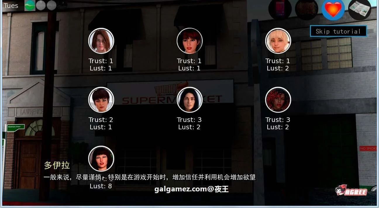 【沙盒SLG/汉化/动态】德诺斯城市 Denos City CH3.3 精翻汉化完结版+全CG【PC+安卓/1.2G】 畅玩游戏 预览第4张-XACG动漫资源社——中文ACG动漫游戏社区 【沙盒SLG/汉化/动态】德诺斯城市 Denos City CH3.3 精翻汉化完结版+全CG【PC+安卓/1.2G】 畅玩游戏 预览第4张