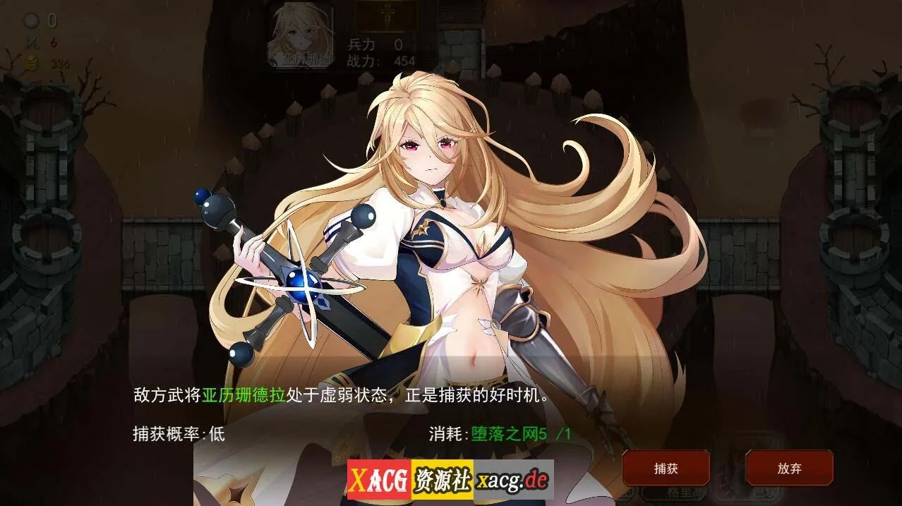 【经营SLG/中文/全动态】蛮王传奇 Ver1.7.2 STEAM官方中文版★经营养成【新作/2.1G】 畅玩游戏 预览第5张-XACG动漫资源社——中文ACG动漫游戏社区 【经营SLG/中文/全动态】蛮王传奇 Ver1.7.2 STEAM官方中文版★经营养成【新作/2.1G】 畅玩游戏 预览第5张