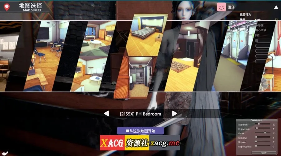 【I社神作/璇玑公主/更新】HoneySelect2-12月最终完美整合版/元旦篇【全动态/120G】 畅玩游戏 预览第11张-XACG动漫资源社——中文ACG动漫游戏社区 【I社神作/璇玑公主/更新】HoneySelect2-12月最终完美整合版/元旦篇【全动态/120G】 畅玩游戏 预览第11张
