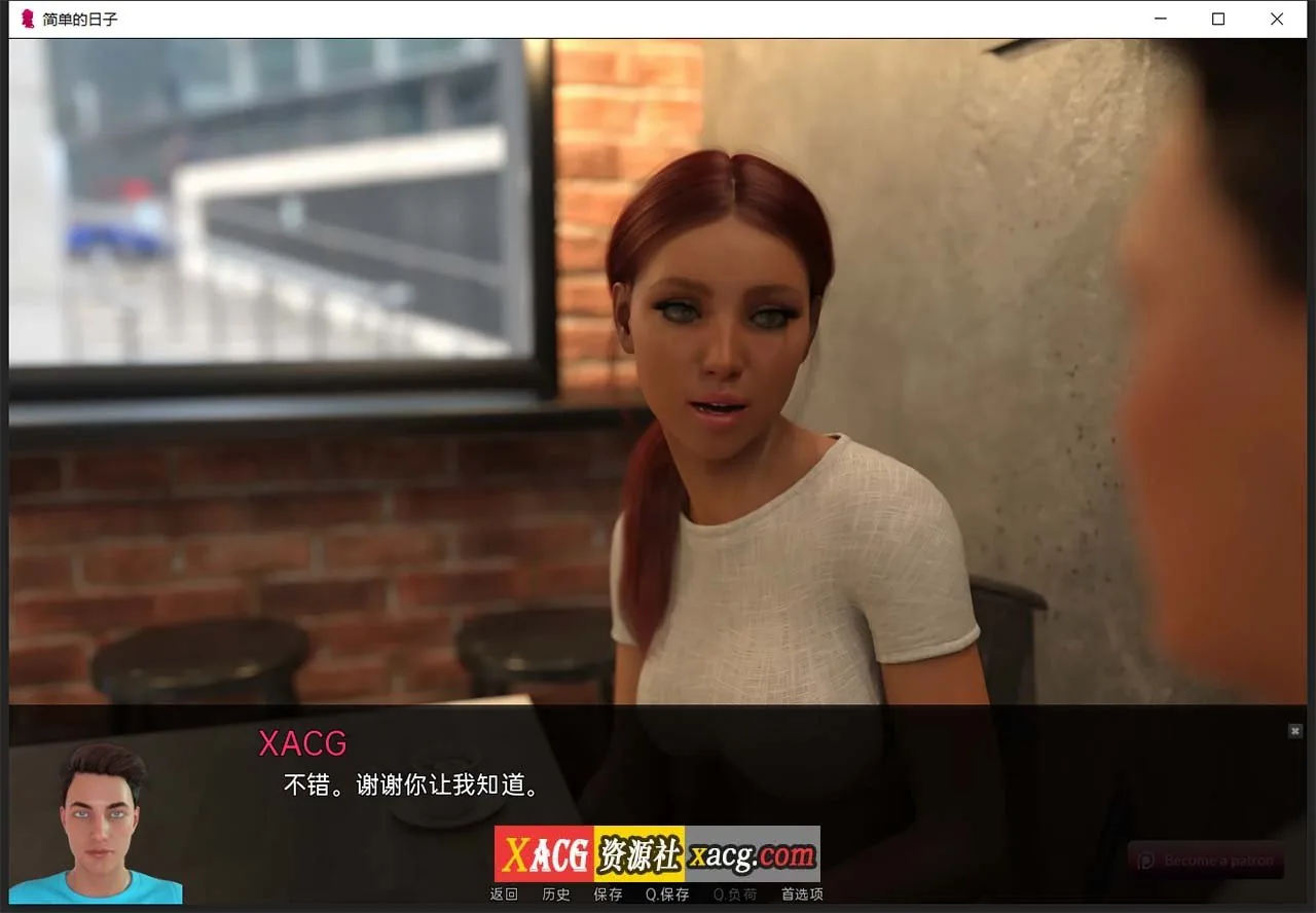 【欧美SLG/汉化/动态】简单的日子 V0.14.0 汉化版【PC+安卓/2G】 畅玩游戏 预览第5张-XACG动漫资源社——中文ACG动漫游戏社区 【欧美SLG/汉化/动态】简单的日子 V0.14.0 汉化版【PC+安卓/2G】 畅玩游戏 预览第5张