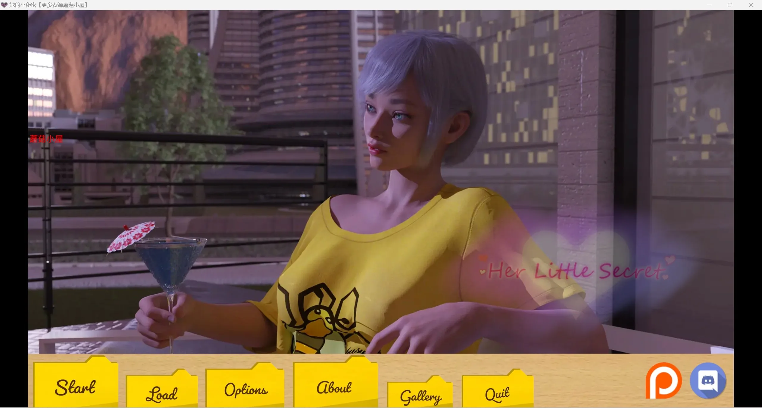 她的小秘密 Her Little Secret [欧美/精翻/SLG] 〔v0.1.61〕 (PC+安卓) {3.09g}