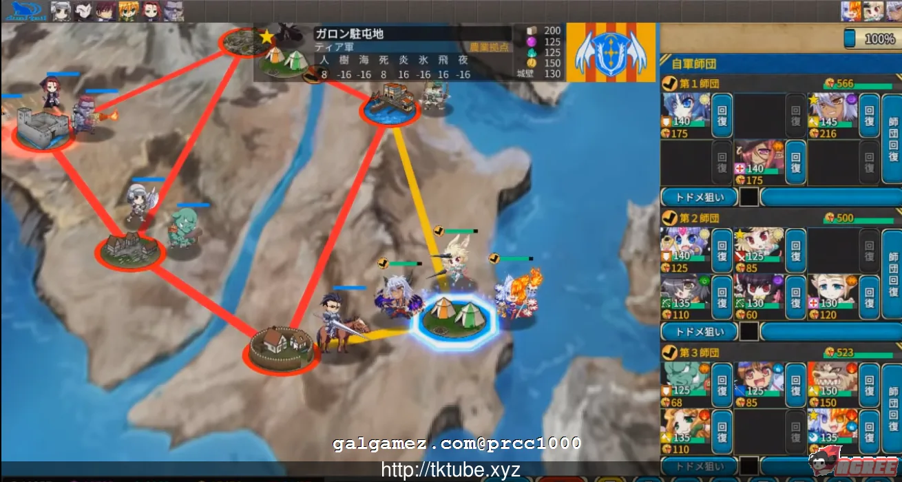 【大型SLG/汉化】龙姬下蛋触手SLG!VenusBlood:LagoonV1.34 个人汉化版+全CG【5G】 畅玩游戏 预览第3张-XACG动漫资源社——中文ACG动漫游戏社区 【大型SLG/汉化】龙姬下蛋触手SLG!VenusBlood:LagoonV1.34 个人汉化版+全CG【5G】 畅玩游戏 预览第3张