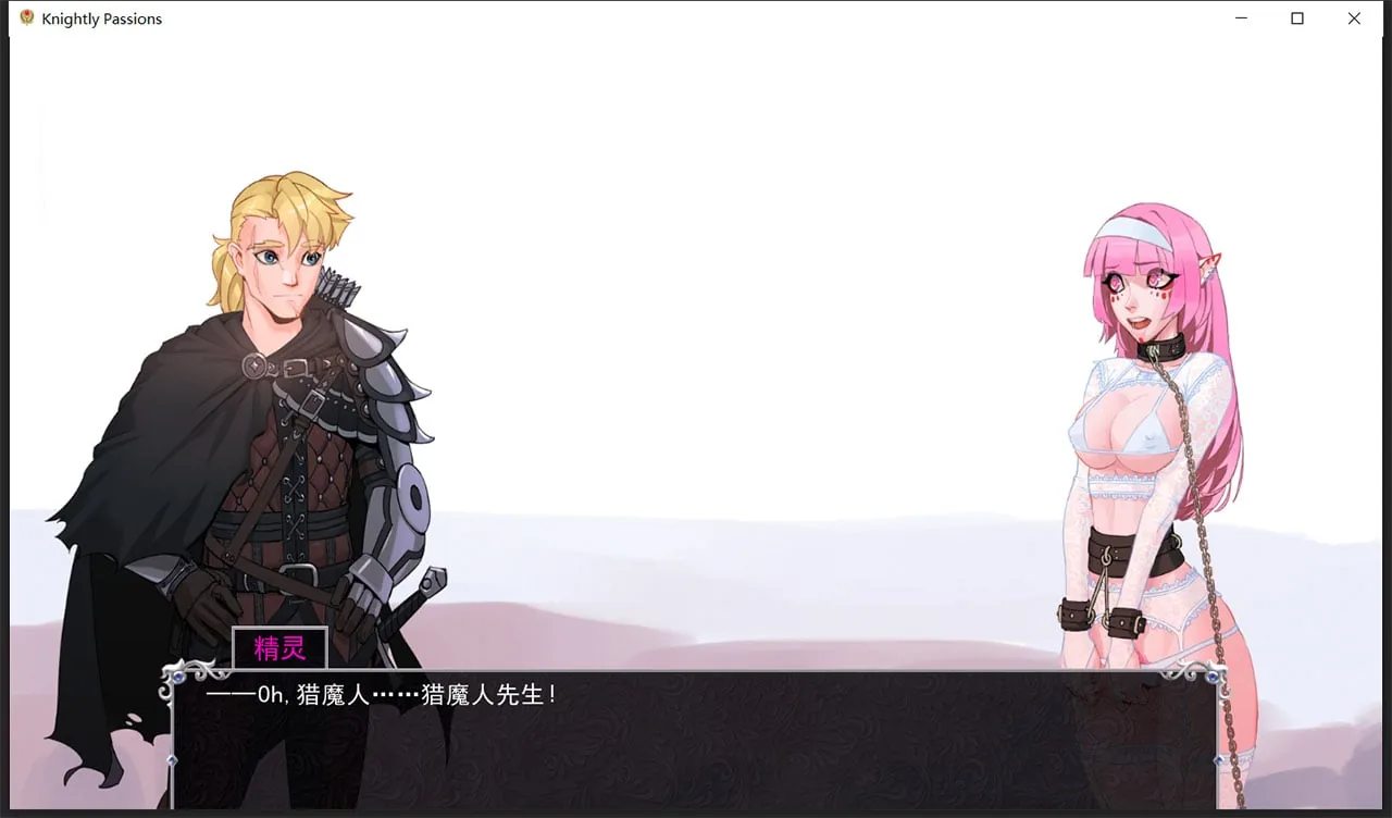 【2D卡牌战斗SLG/官中/动态】猎魔人物语 V0.15a 官方中文版【1月更新/PC+安卓/2G】 畅玩游戏 预览第5张-XACG动漫资源社——中文ACG动漫游戏社区 【2D卡牌战斗SLG/官中/动态】猎魔人物语 V0.15a 官方中文版【1月更新/PC+安卓/2G】 畅玩游戏 预览第5张