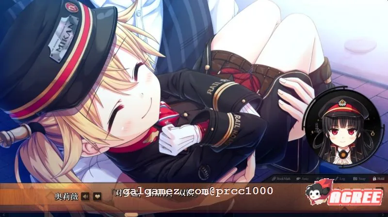 【超大作ADV/中文/全动态】 爱上火车 - LastRun! 官方中文R18版【16G/新汉化/全CV】 畅玩游戏 预览第5张-XACG动漫资源社——中文ACG动漫游戏社区 【超大作ADV/中文/全动态】 爱上火车 - LastRun! 官方中文R18版【16G/新汉化/全CV】 畅玩游戏 预览第5张