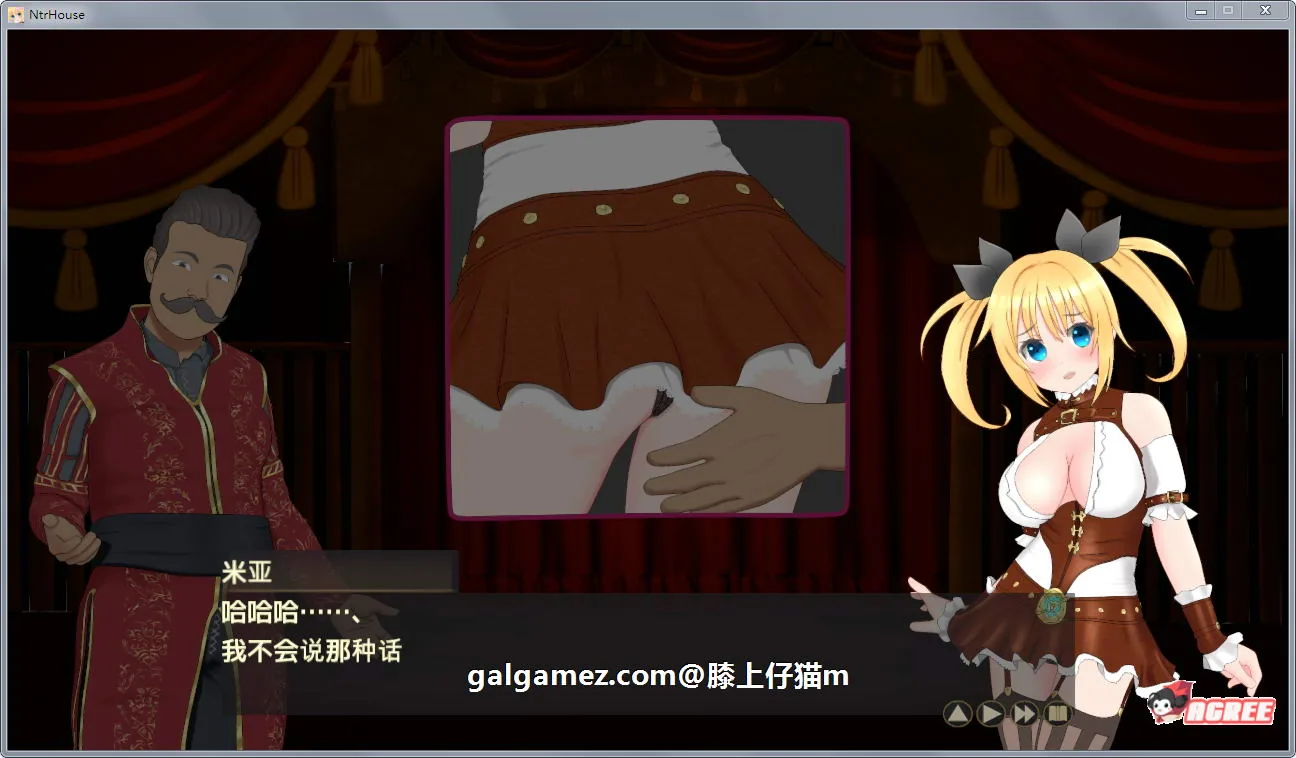 【绿帽SLG/卡牌战斗/汉化/全动态】NTR之城 Ver1.51汉化版+存档【新汉化/高可玩/1.3G】 畅玩游戏 预览第5张-XACG动漫资源社——中文ACG动漫游戏社区 【绿帽SLG/卡牌战斗/汉化/全动态】NTR之城 Ver1.51汉化版+存档【新汉化/高可玩/1.3G】 畅玩游戏 预览第5张
