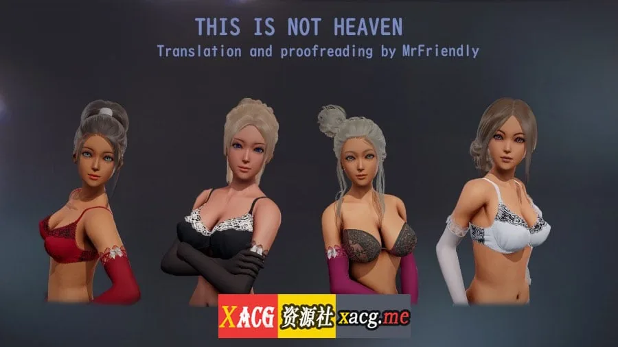 【国风SLG/汉化/动态】这不是天堂 Ver0.15 精翻汉化版【PC+安卓/新汉化/2.4G】 畅玩游戏 预览第4张