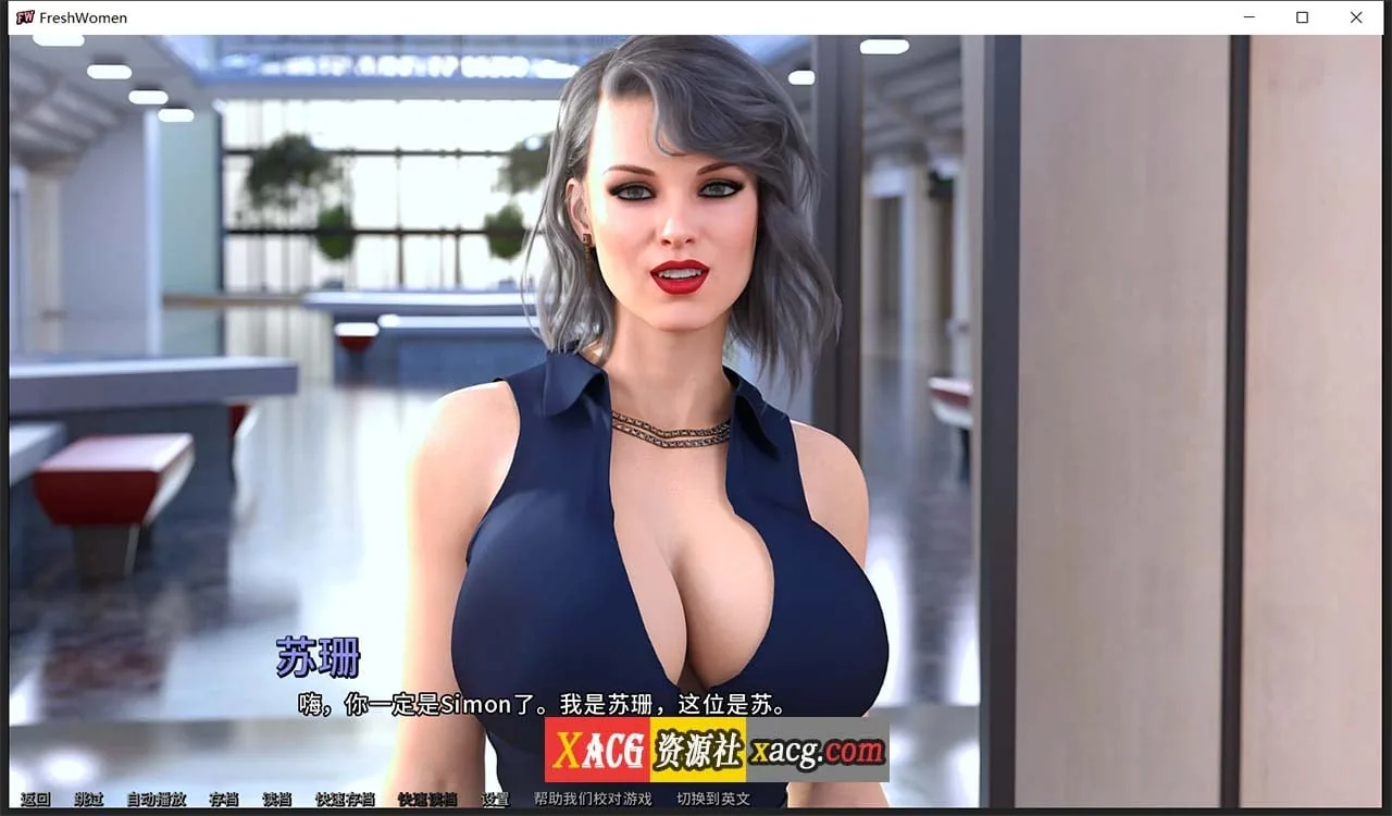 欧美SLG/中文/动态】新生也疯狂：第一季 STEAM官方中文步兵版【新作/+安卓/7G】 畅玩游戏 预览第10张