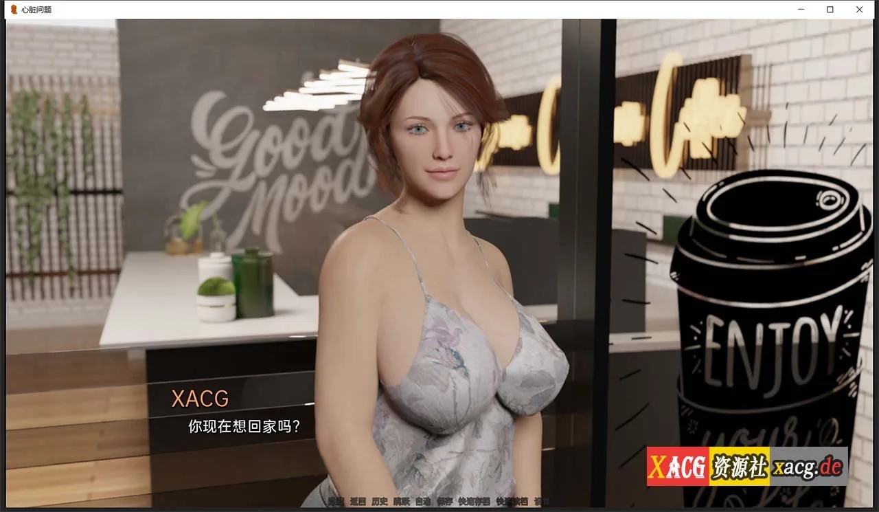 【欧美SLG/汉化/动画】情感问题 V0.4 汉化版 【PC+安卓/2G/新作】 畅玩游戏 预览第6张