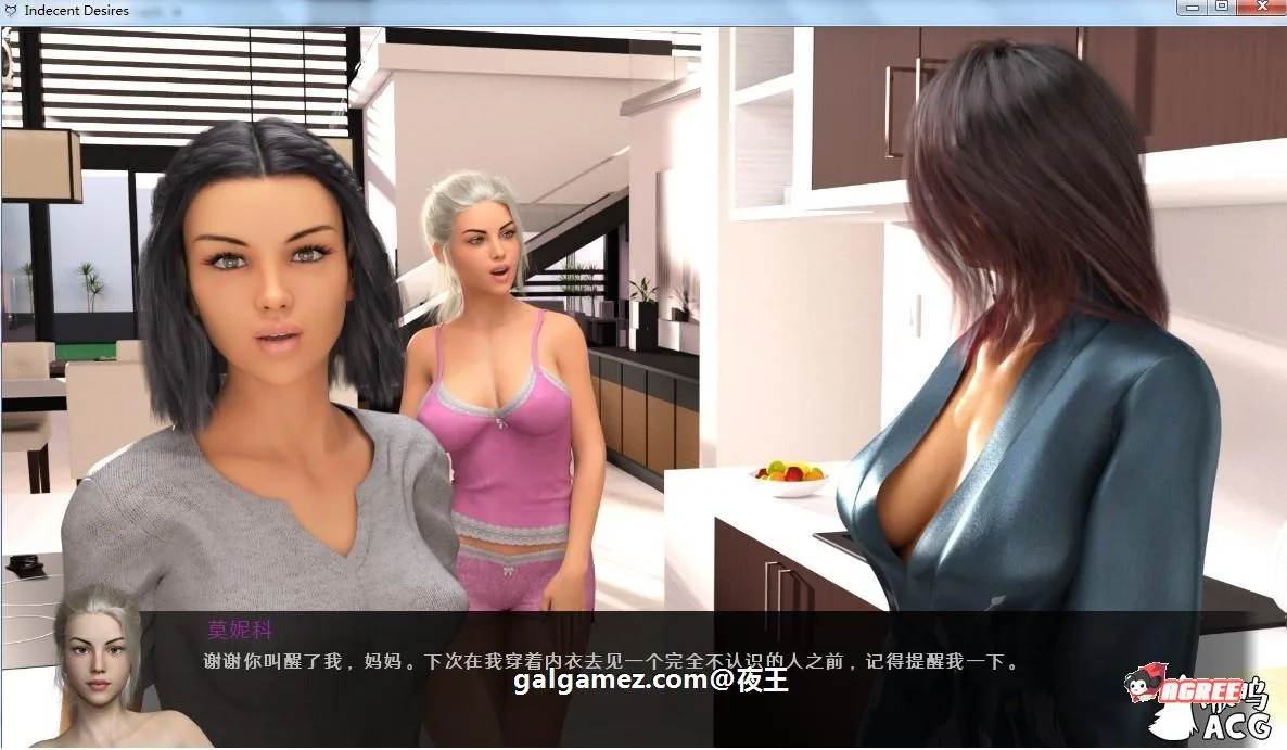 《alpha（混合资源组，非单一游戏）》游戏截图 4