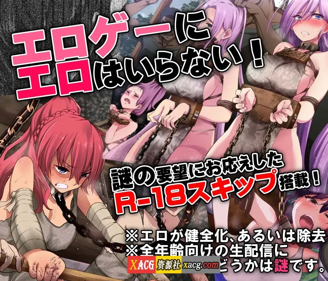 【爆款神级RPG/汉化】魔之根源：DemonsRoots Ver1.10 精翻汉化版+特典【新汉化/2.6G】 畅玩游戏 预览第4张