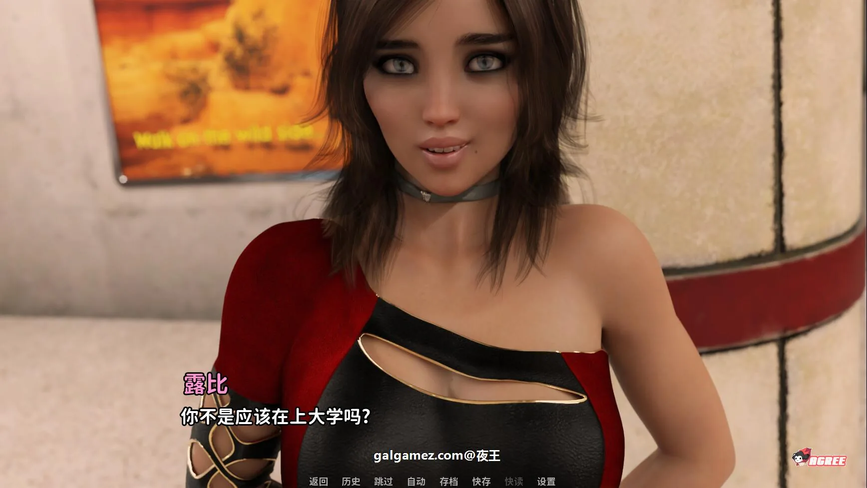 【极品建模/英文/动态】禁忌激情！V0.5.1 官方英文版【更新/3.5G】 畅玩游戏 预览第10张