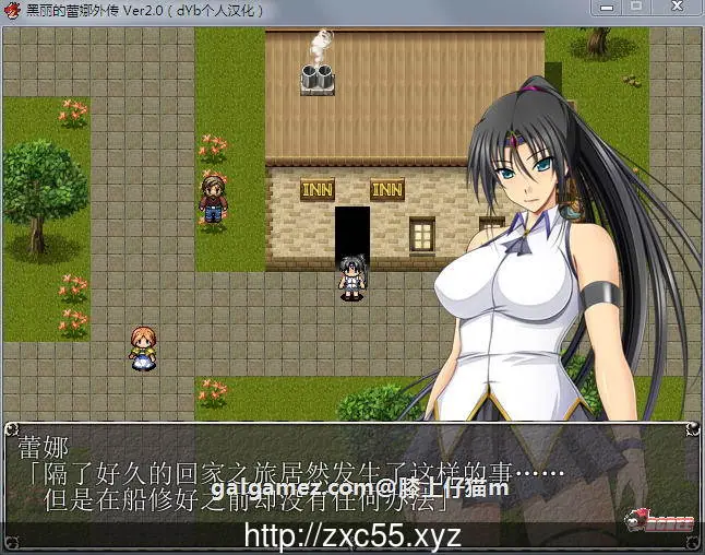 【RPG/汉化】黑丽的蕾娜外传:人鱼岛与城的圣女 V2.0 精修汉化版+全CG【新汉化/400M】 畅玩游戏 预览第4张-XACG动漫资源社——中文ACG动漫游戏社区 【RPG/汉化】黑丽的蕾娜外传:人鱼岛与城的圣女 V2.0 精修汉化版+全CG【新汉化/400M】 畅玩游戏 预览第4张
