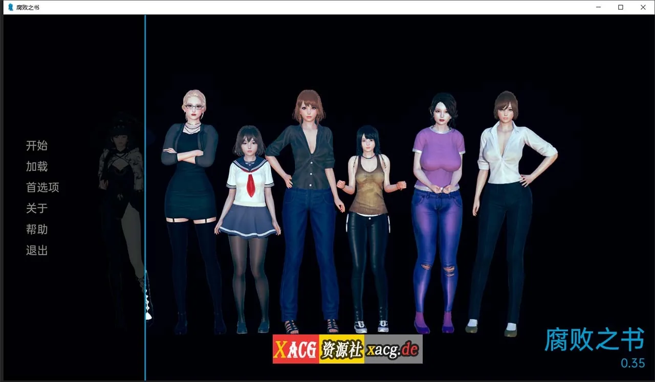 腐败之书 Book of Corruption V0.35 /亚洲风SLG/汉化/ [PC+安卓] 3G