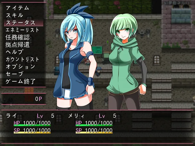 【RPG/生肉/战斗エロ】莉莉姆驱动 LILIM DRIVE【新作】【227M】 畅玩游戏 预览第2张-XACG动漫资源社——中文ACG动漫游戏社区
