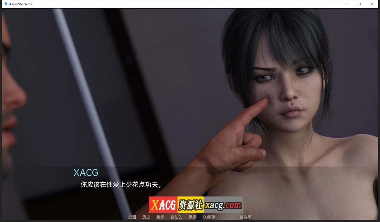 【欧美SLG/汉化】我为妹妹狂0.1 汉化版【PC+安卓/2G】 畅玩游戏 预览第3张-XACG动漫资源社——中文ACG动漫游戏社区 【欧美SLG/汉化】我为妹妹狂0.1 汉化版【PC+安卓/2G】 畅玩游戏 预览第3张