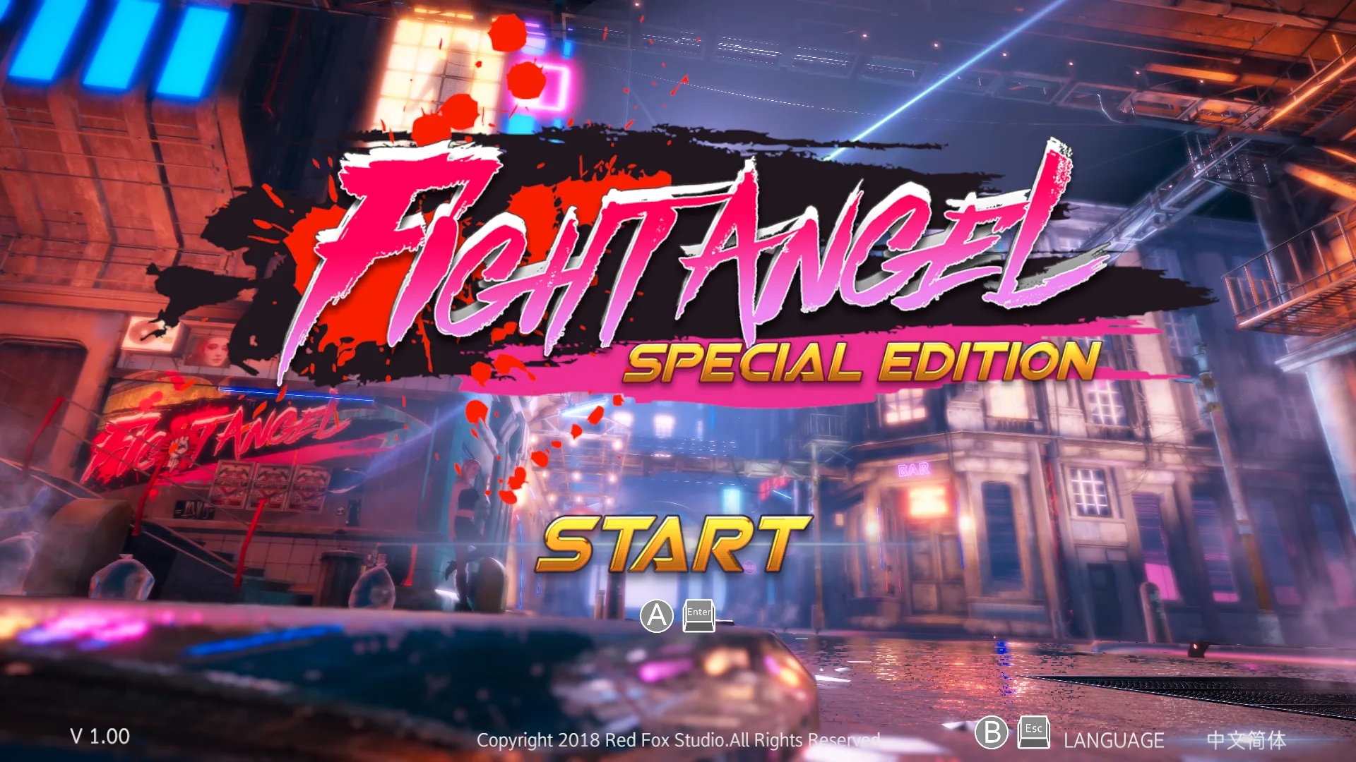 格斗天使 / Fight Angel / 官方中文步兵版+社保补丁【新大作】〔新作〕 [SLG] {639M}