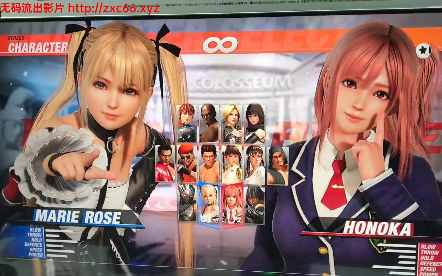 死或生6 中文版 [16项修改器+升级档+存档] DOA6 〔32G新作〕