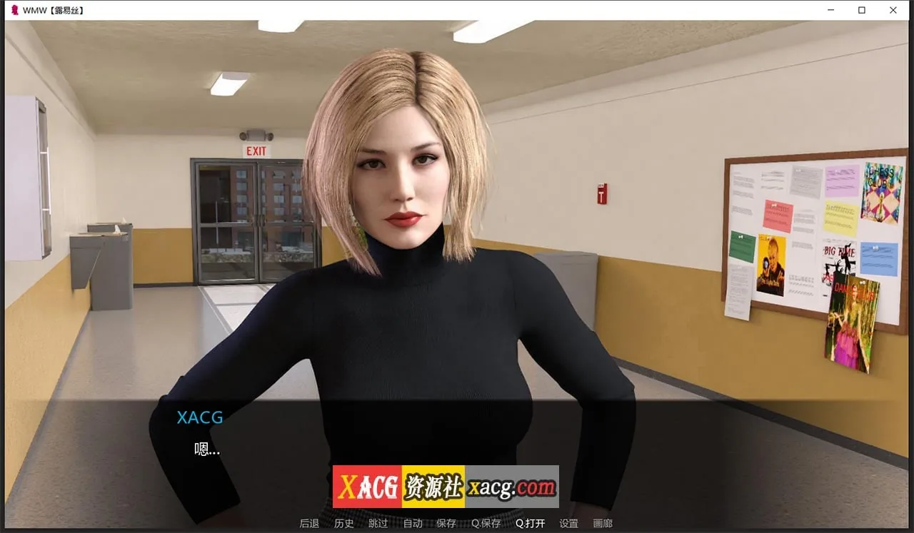【欧美SLG/汉化/NTR】看着我的妻子 WMW V0.5.0 汉化版【PC+安卓/2G】 畅玩游戏 预览第9张