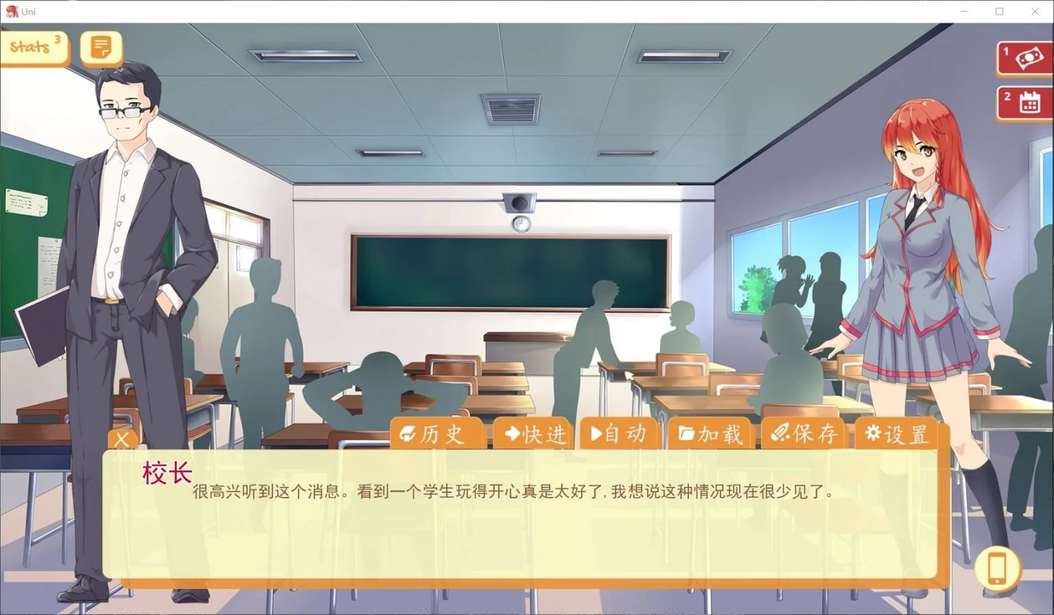 【高自由度SLG/汉化/步兵】大学生活-Uni Ver50.112C 精翻汉化版【PC+安卓/2G/更新】 畅玩游戏 预览第10张-XACG动漫资源社——中文ACG动漫游戏社区 【高自由度SLG/汉化/步兵】大学生活-Uni Ver50.112C 精翻汉化版【PC+安卓/2G/更新】 畅玩游戏 预览第10张