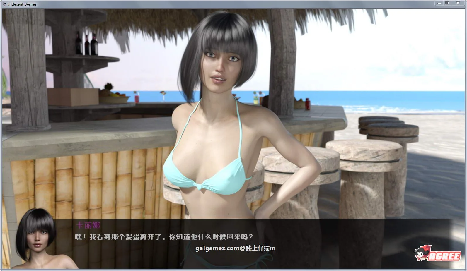 【后宫大作/汉化/动态】不雅的欲望!全12章精翻汉化作弊版+全CG+攻略【PC+安卓/3.5G/更新】 畅玩游戏 预览第14张-XACG动漫资源社——中文ACG动漫游戏社区 【后宫大作/汉化/动态】不雅的欲望!全12章精翻汉化作弊版+全CG+攻略【PC+安卓/3.5G/更新】 畅玩游戏 预览第14张