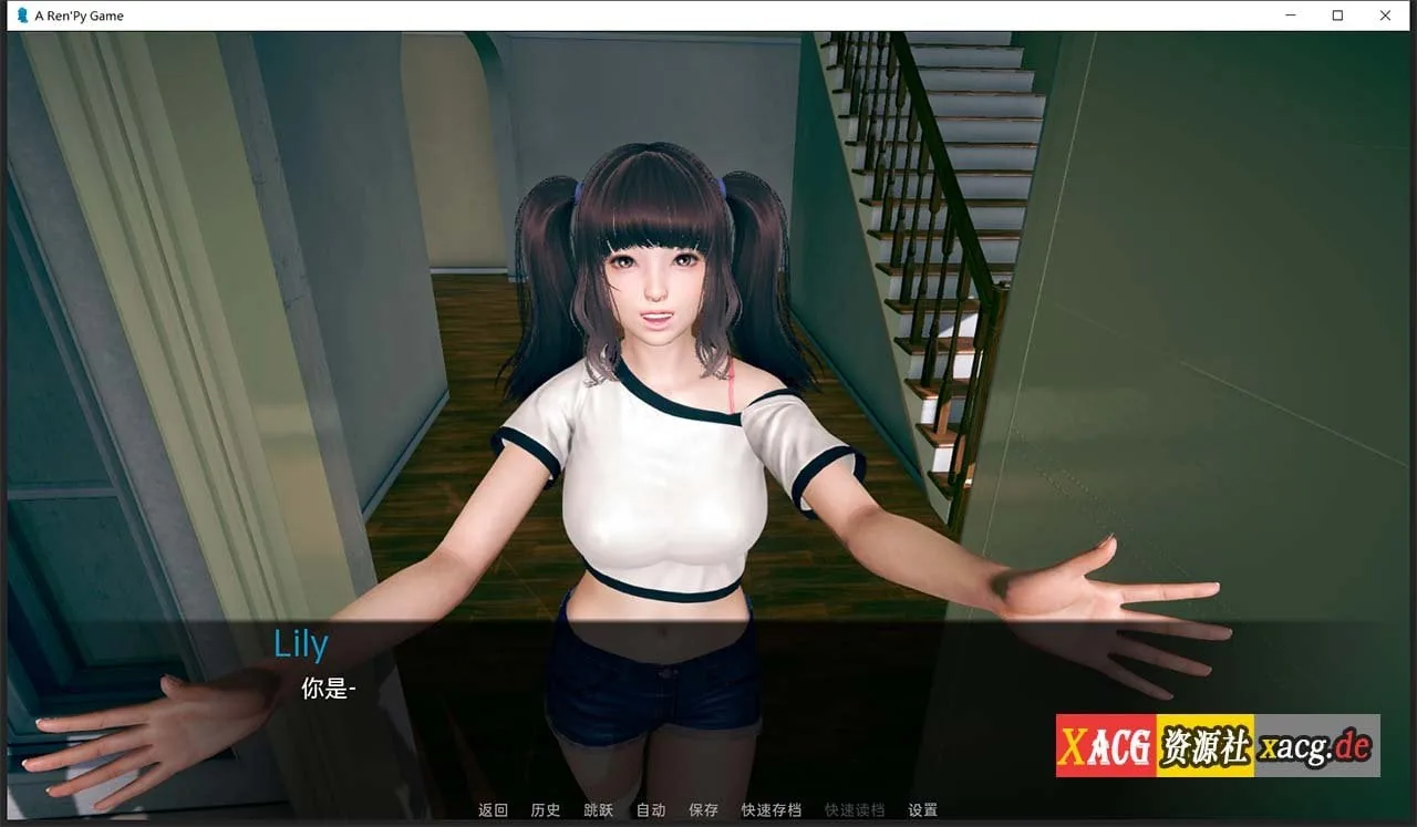 【国风SLG/汉化/动态】品味人生 Taste Of Life V0.5 精翻汉化版 【PC+安卓/2G】 畅玩游戏 预览第3张