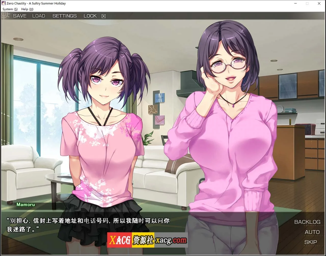 【经典拔作ADV/汉化】贞操观念ZERO：和枪间一家的奇妙暑假 步兵汉化版+漫画【新作/1.2G】 畅玩游戏 预览第6张