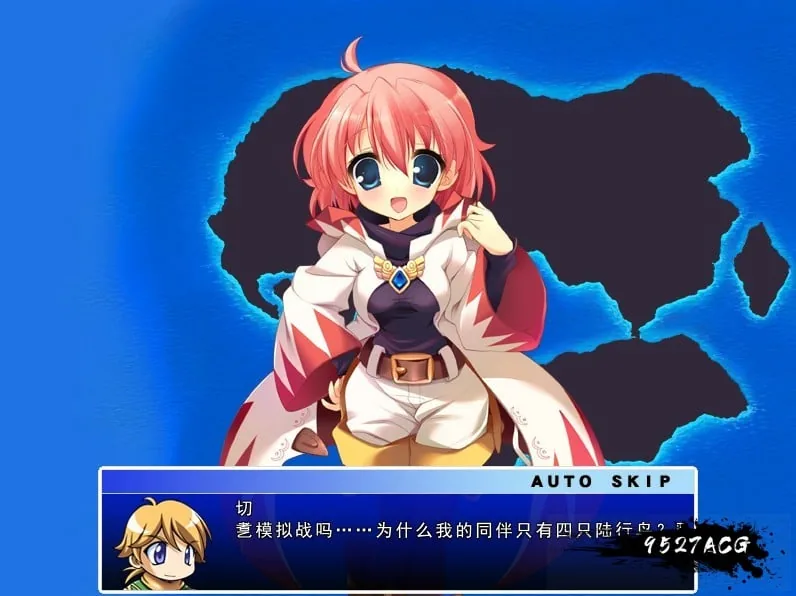 【SLG/汉化】究極幻想麻雀PLUS Ver.2.12汉化版【1.2G】 畅玩游戏 预览第4张-XACG动漫资源社——中文ACG动漫游戏社区 【SLG/汉化】究極幻想麻雀PLUS Ver.2.12汉化版【1.2G】 畅玩游戏 预览第4张