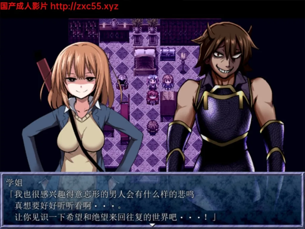 王之退路:King Exit Ver1.20 完整汉化版+全成就存档【新汉化/1.4G】 畅玩游戏 预览第11张-XACG动漫资源社——中文ACG动漫游戏社区