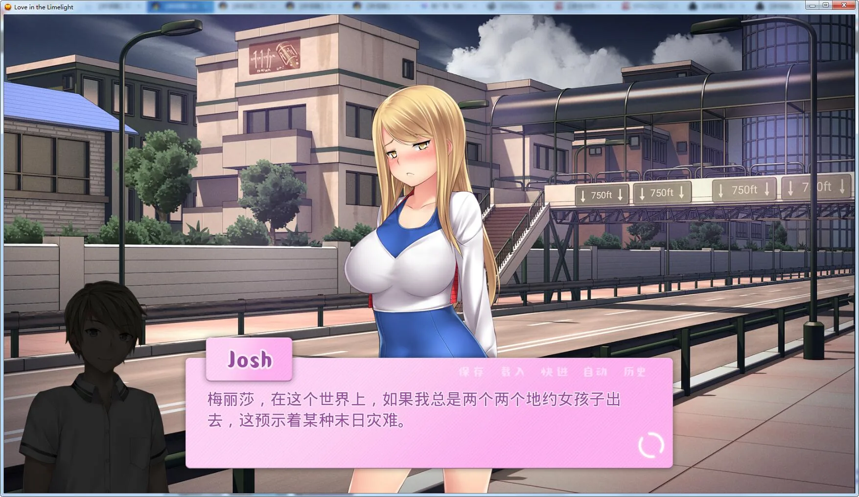 【日式SLG/汉化】爱情风云 Ver1.33精修步兵汉化完结版【PC+安卓/2.5G】 畅玩游戏 预览第6张-XACG动漫资源社——中文ACG动漫游戏社区 【日式SLG/汉化】爱情风云 Ver1.33精修步兵汉化完结版【PC+安卓/2.5G】 畅玩游戏 预览第6张