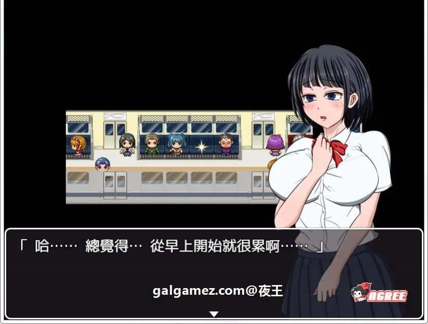 【超社保RPG/汉化】琴子变得奇怪了！云汉化完结版【550M】 畅玩游戏 预览第8张