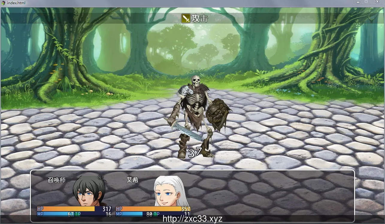 【欧美RPG/汉化】LOL同人RPG:腐败联盟 Ver0.3 汉化版【新汉化】【PC+安卓版】【2G】 畅玩游戏 预览第4张-XACG动漫资源社——中文ACG动漫游戏社区 【欧美RPG/汉化】LOL同人RPG:腐败联盟 Ver0.3 汉化版【新汉化】【PC+安卓版】【2G】 畅玩游戏 预览第4张