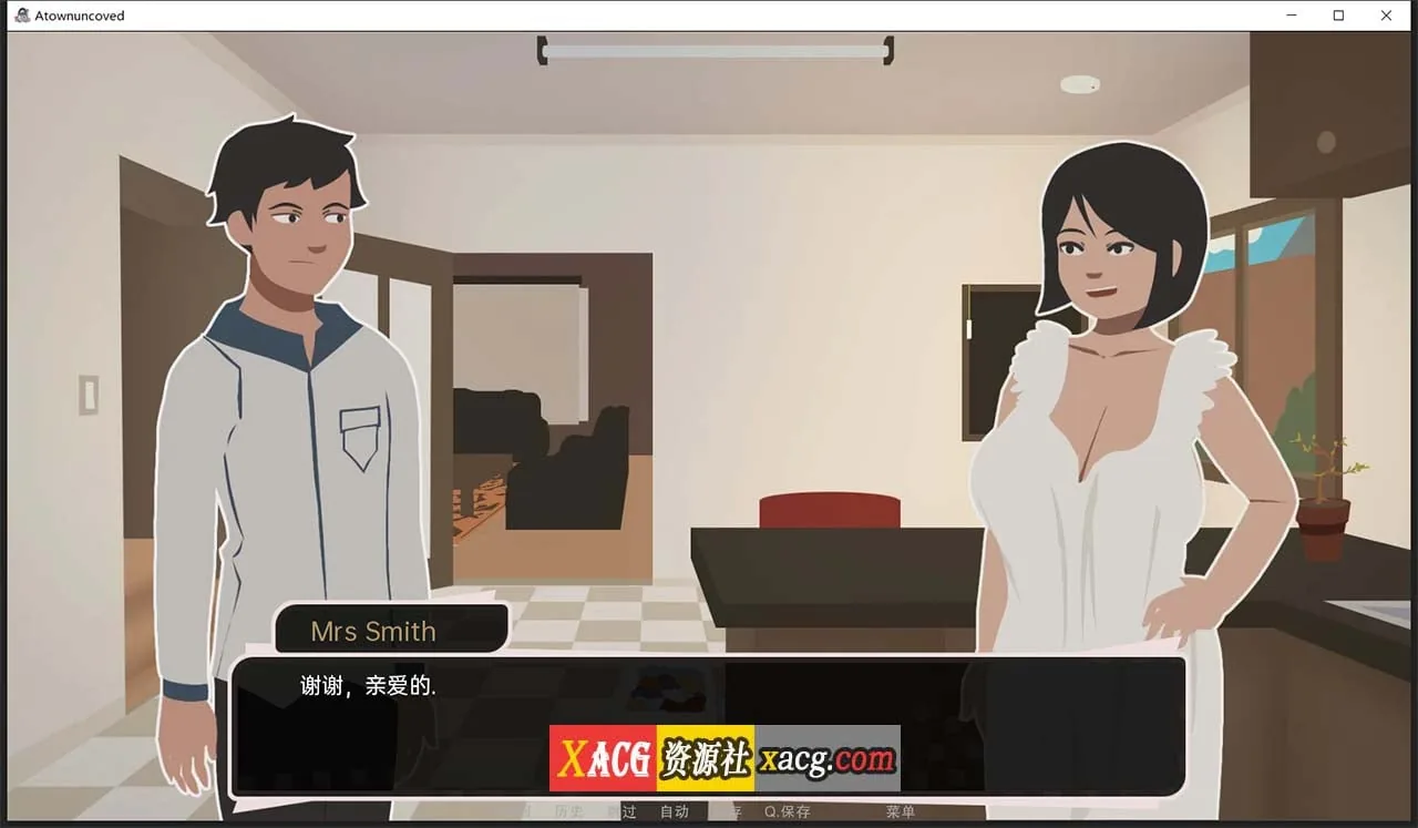 【欧美SLG/汉化/2D】疯狂的城镇0.38b 汉化版【PC+安卓/3G】 畅玩游戏 预览第7张-XACG动漫资源社——中文ACG动漫游戏社区 【欧美SLG/汉化/2D】疯狂的城镇0.38b 汉化版【PC+安卓/3G】 畅玩游戏 预览第7张