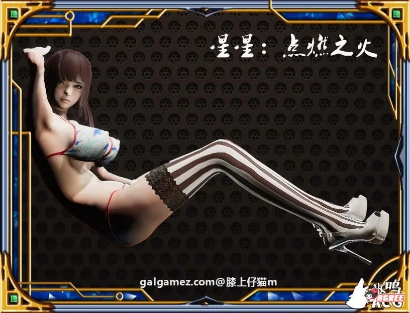 【国产RPG/中文/动态CG】热血硬派！Ver.17.1 中文超级作弊版【PC+安卓/4G】 畅玩游戏 预览第8张