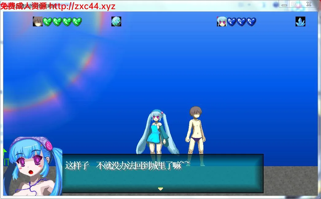 乐园遗迹的莉姆莉莉姆 V1.12 汉化版【220M】 畅玩游戏 预览第2张-XACG动漫资源社——中文ACG动漫游戏社区