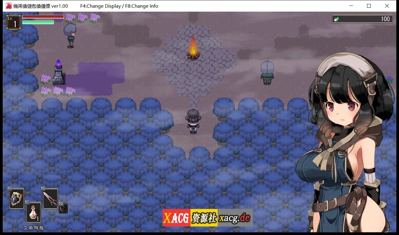 【ARPG/中文/全动态】克洛伊黑暗之星 ダークオブクロエ 官方中文版【200M】 畅玩游戏 预览第4张
