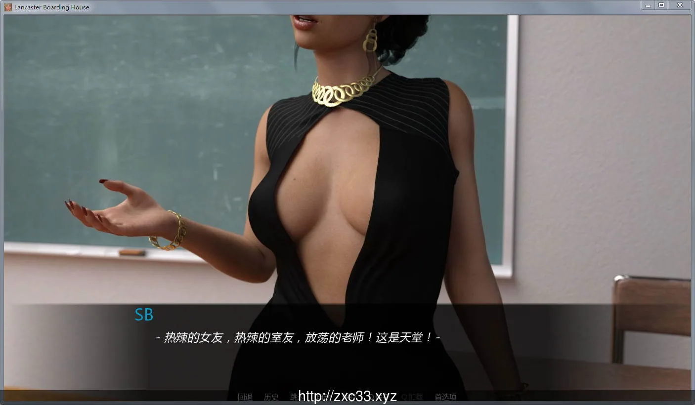 《Final（同名标记误聚合组）》游戏截图 2
