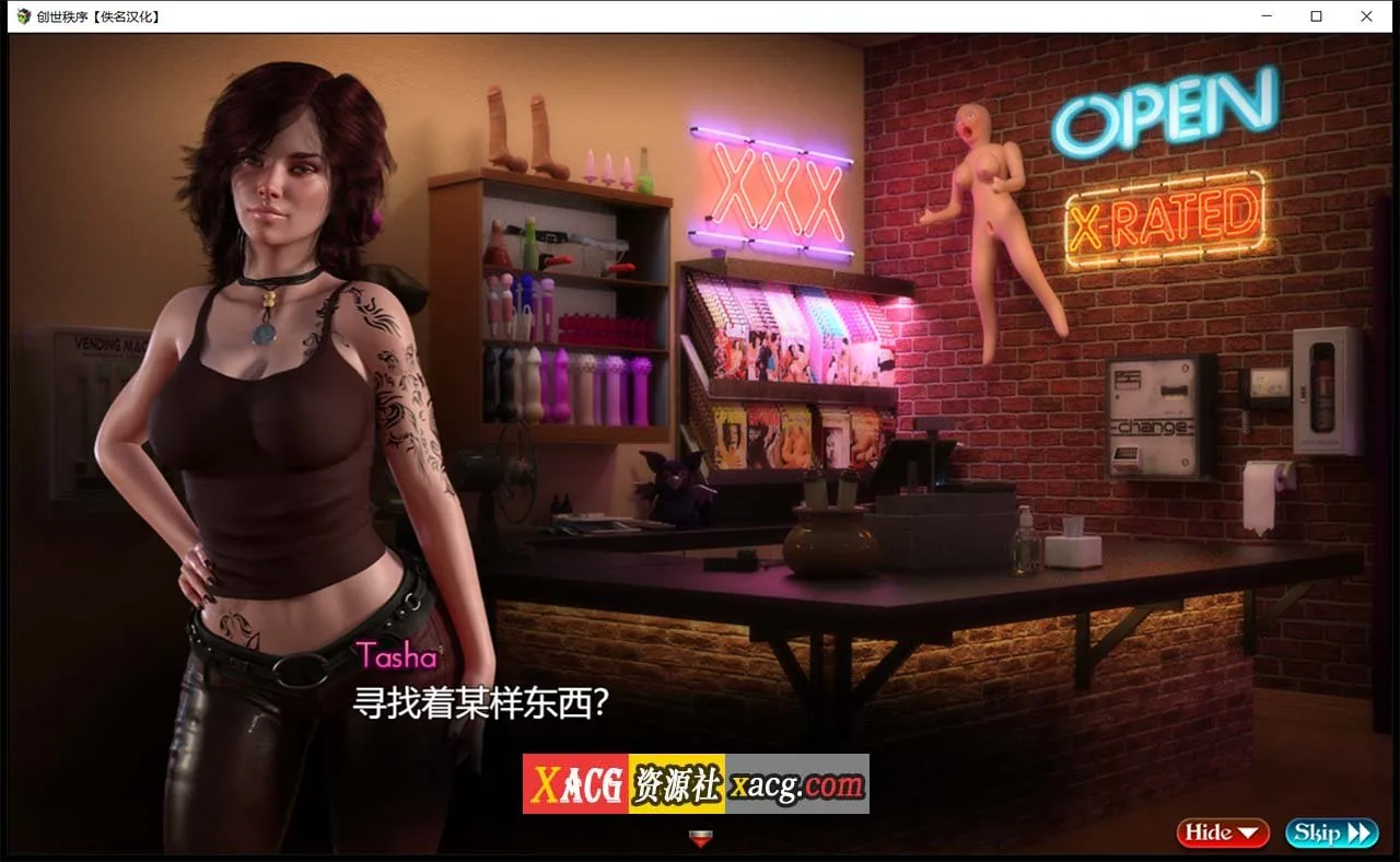 【超神级RPG/英文/动态】创世秩序 v.19032 官方英文版【2.3G】 畅玩游戏 预览第17张-XACG动漫资源社——中文ACG动漫游戏社区 【超神级RPG/英文/动态】创世秩序 v.19032 官方英文版【2.3G】 畅玩游戏 预览第17张