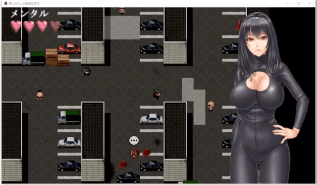 【RPG/汉化/动态】女搜查官丽花~绝对被艹的犯罪组织潜入行动 精翻汉化【PC+安卓/1.6G】 畅玩游戏 预览第3张-XACG动漫资源社——中文ACG动漫游戏社区 【RPG/汉化/动态】女搜查官丽花~绝对被艹的犯罪组织潜入行动 精翻汉化【PC+安卓/1.6G】 畅玩游戏 预览第3张
