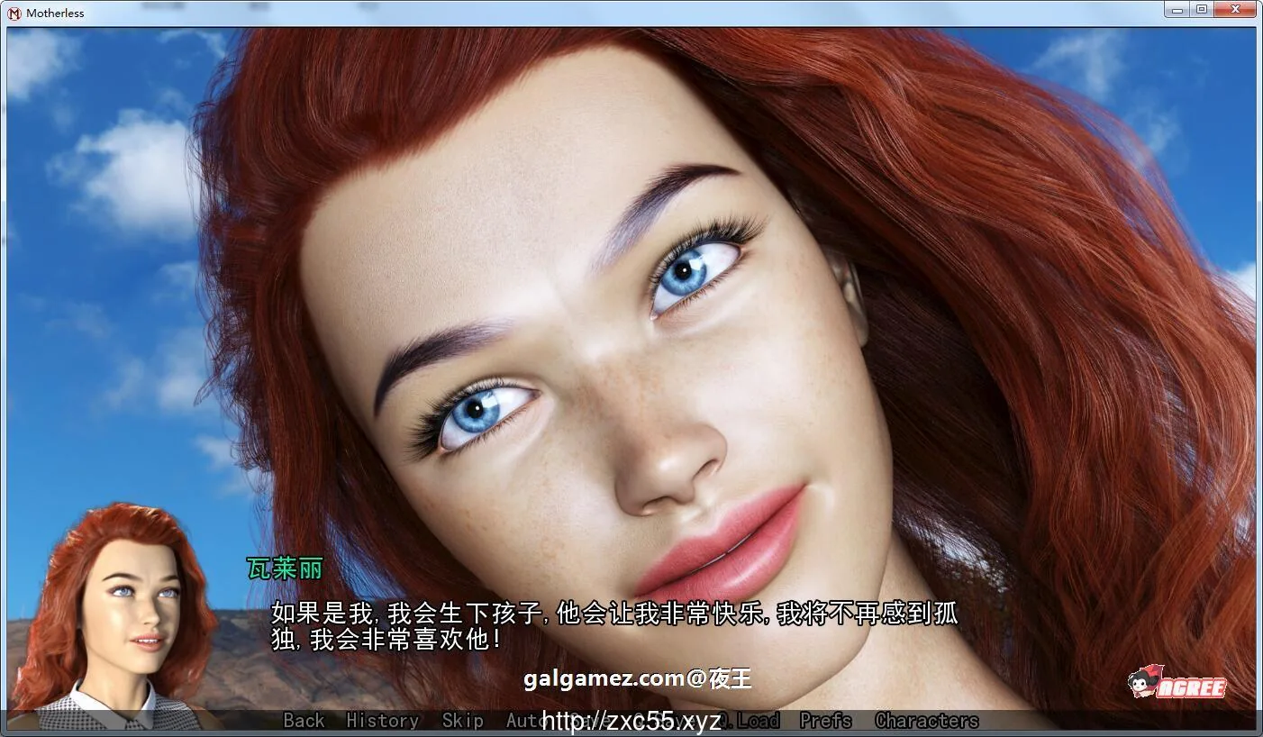 【SLG/汉化/动态】熟母 V0.22.1 汉化版 【PC+安卓/2G/更新】 畅玩游戏 预览第11张-XACG动漫资源社——中文ACG动漫游戏社区 【SLG/汉化/动态】熟母 V0.22.1 汉化版 【PC+安卓/2G/更新】 畅玩游戏 预览第11张