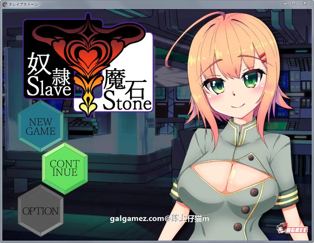 【汉化/探索RPG】奴隶魔石！SlaveStone 完结作弊版+全CG存档（新汉化/400M）