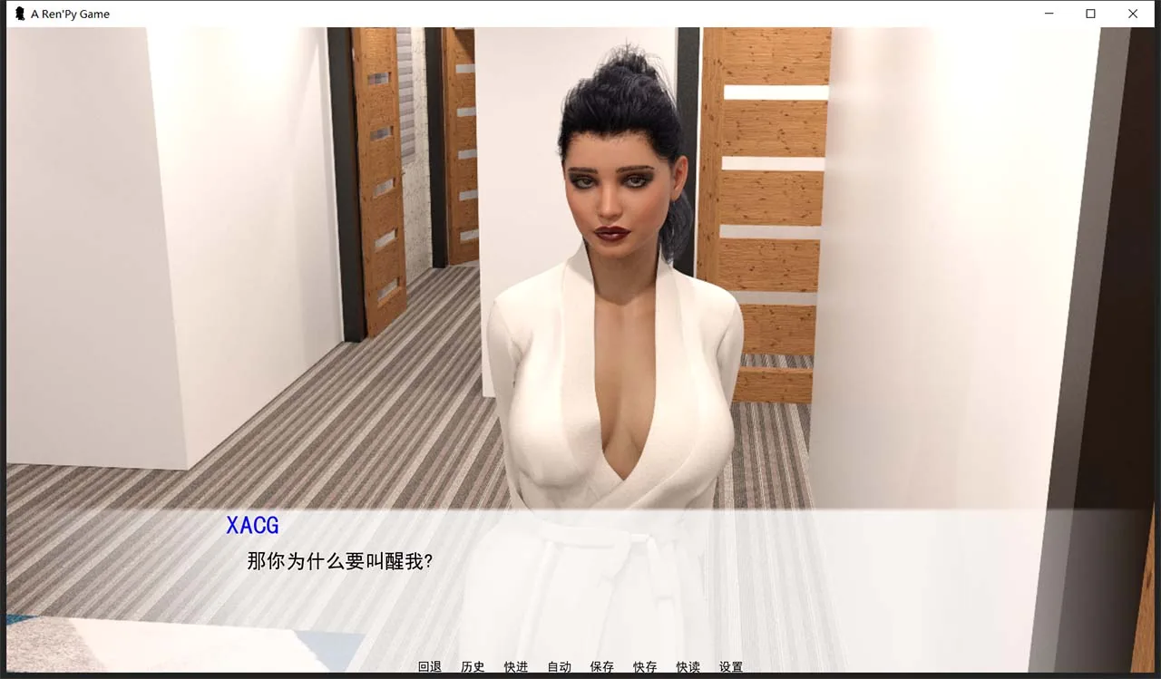 【8月22日限免】【欧美SLG/汉化】家庭主男 V9.1 精翻汉化版+全CG【PC+安卓/5G】 畅玩游戏 预览第9张-XACG动漫资源社——中文ACG动漫游戏社区 【8月22日限免】【欧美SLG/汉化】家庭主男 V9.1 精翻汉化版+全CG【PC+安卓/5G】 畅玩游戏 预览第9张