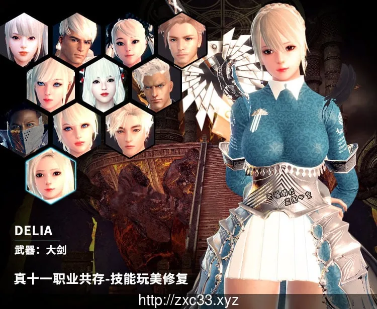 洛奇英雄传：单机一键安装收藏版+绅士MOD合集 [3D/ACT/中文] 〔更新/18G〕