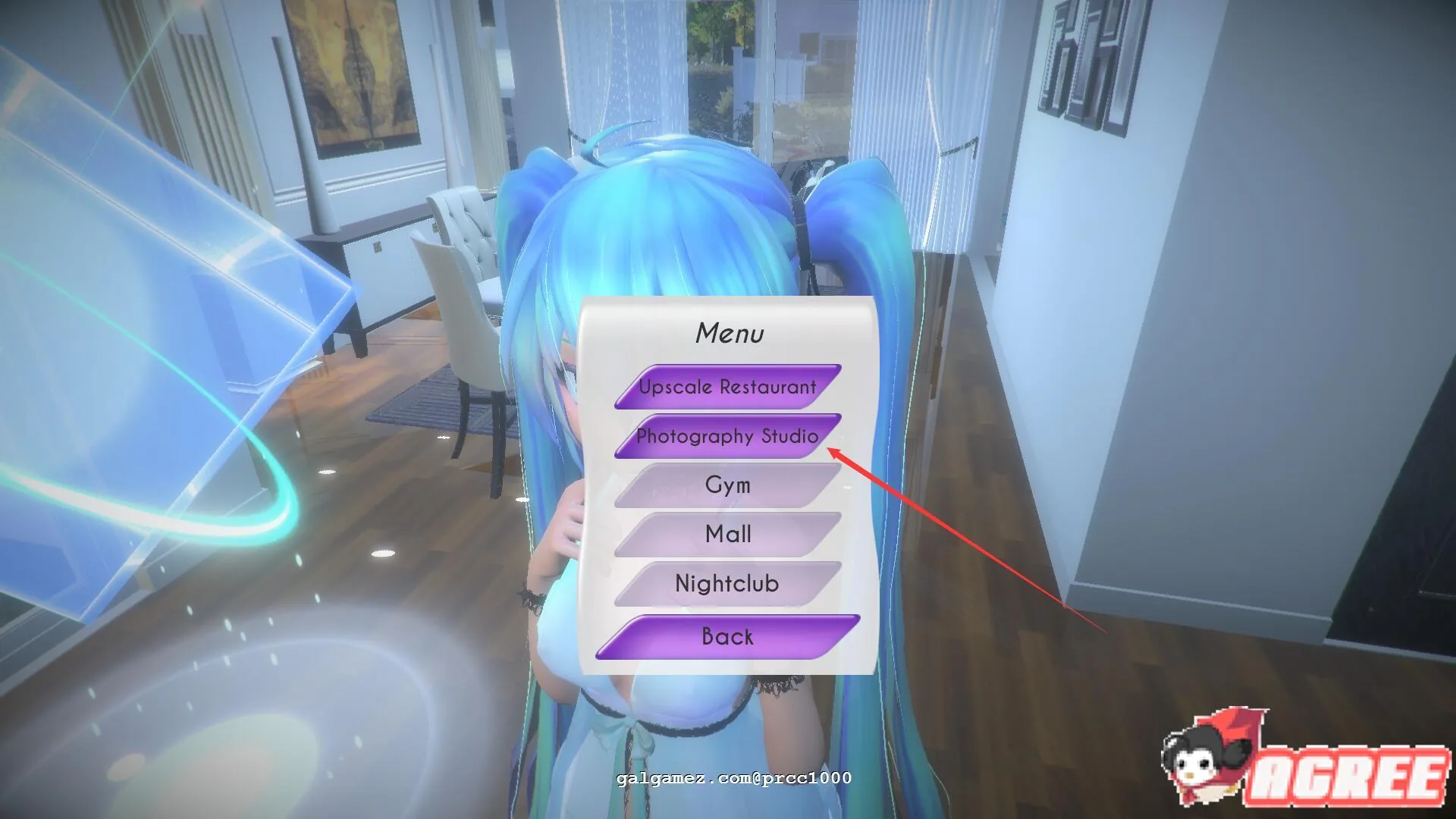 《H Mate!／初音新妻伴侣》游戏资料封面