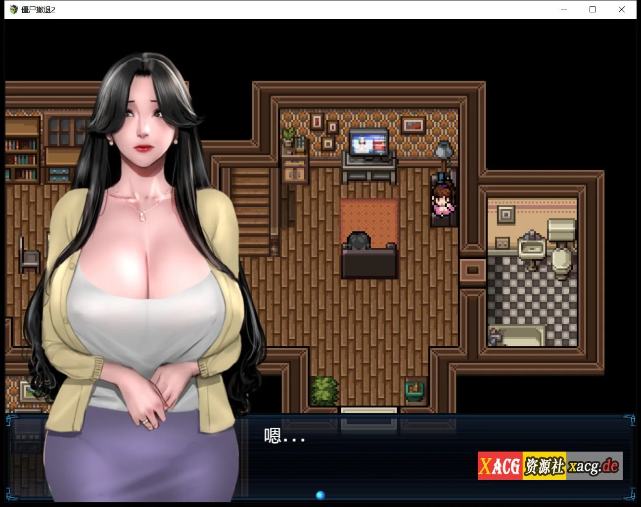 【神作RPG/汉化/动态】僵尸生活2:进退维艰 V0.6.4 精翻汉化版+任务攻略【PC+安卓/新作/1G】 畅玩游戏 预览第3张-XACG动漫资源社——中文ACG动漫游戏社区 【神作RPG/汉化/动态】僵尸生活2:进退维艰 V0.6.4 精翻汉化版+任务攻略【PC+安卓/新作/1G】 畅玩游戏 预览第3张