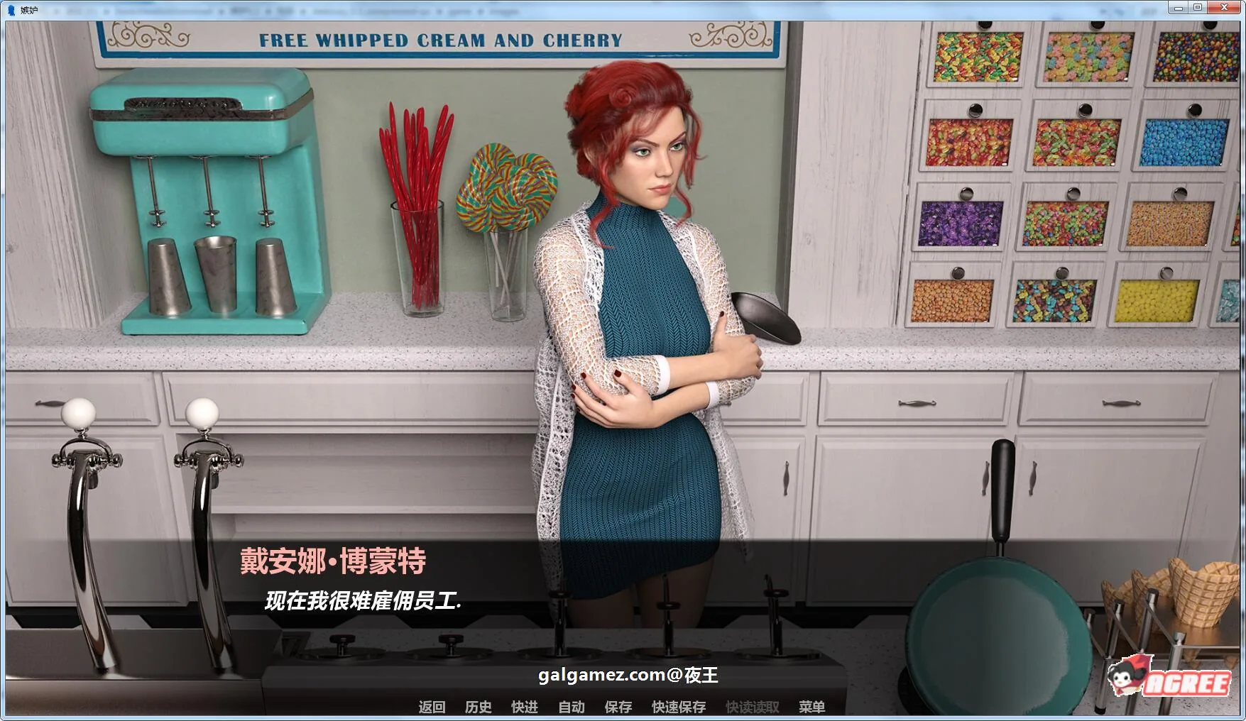【欧美SLG/汉化/动态】Jealousy 嫉妒-V0.8 精翻高压汉化版+全CG【PC+安卓/1.7G/更新】 畅玩游戏 预览第4张