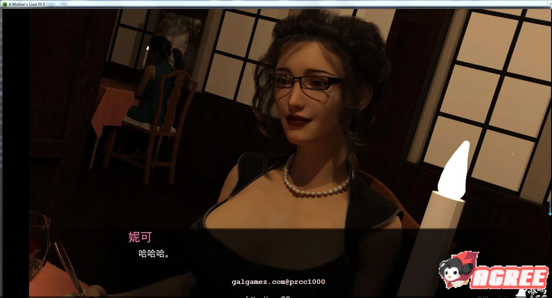 【大型SLG/汉化/双版本】母亲的爱 全十章 完整汉化版【PC+安卓+存档/7G/大更新】 畅玩游戏 预览第12张-XACG动漫资源社——中文ACG动漫游戏社区 【大型SLG/汉化/双版本】母亲的爱 全十章 完整汉化版【PC+安卓+存档/7G/大更新】 畅玩游戏 预览第12张
