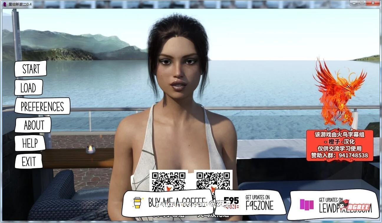 一个甜蜜的新家 V2.4 精翻汉化版+CG [欧美SLG/汉化/动态] 〔PC+安卓/3.2G〕 【大更新】